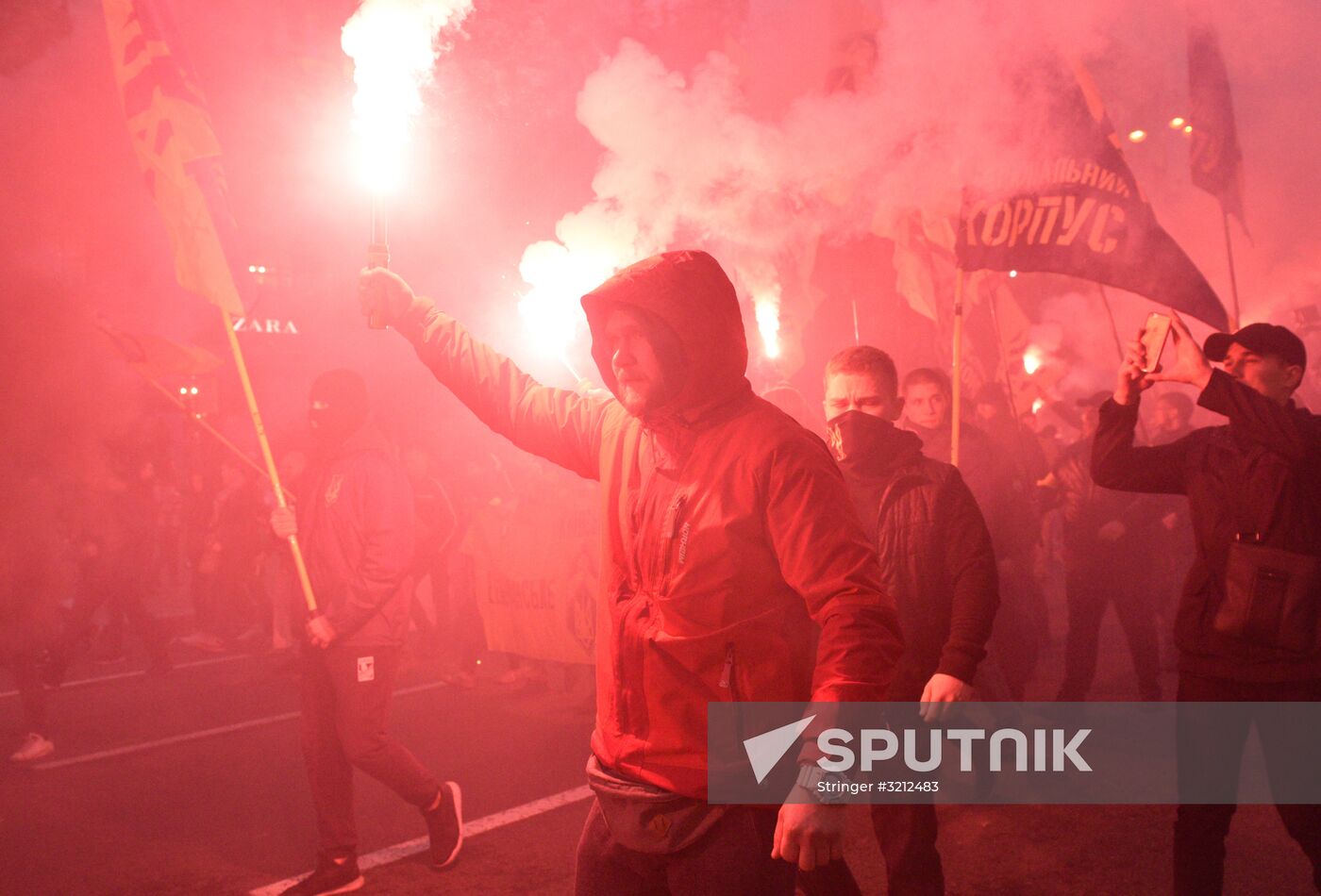 Nationalist rallies in Ukraine