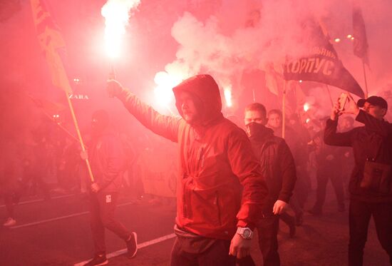 Nationalist rallies in Ukraine