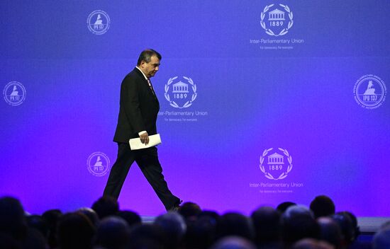 Opening of 137th Assembly of Inter-Parliamentary Union