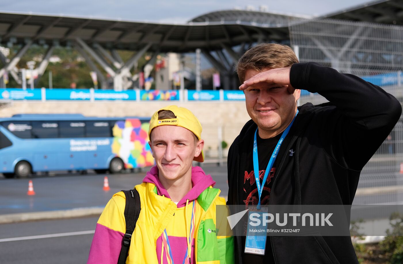 19th World Festival of Youth and Students. Day One