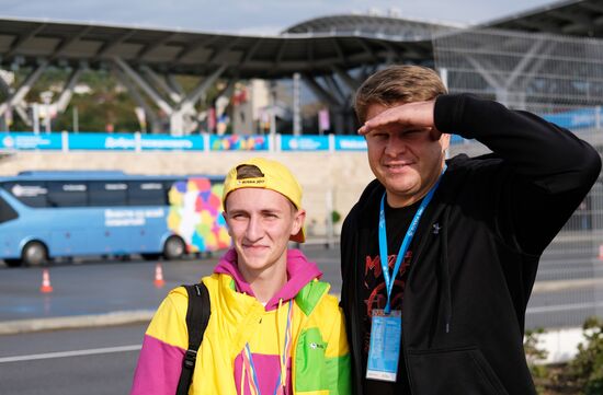 19th World Festival of Youth and Students. Day One