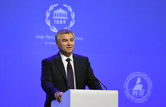 Opening of 137th Assembly of Inter-Parliamentary Union