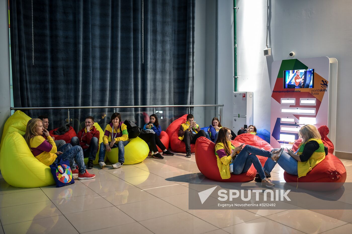 19th World Festival of Youth and Students. Day One