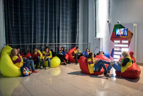 19th World Festival of Youth and Students. Day One