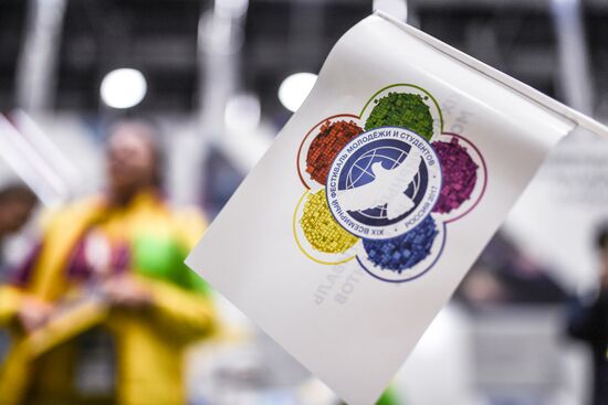 19th World Festival of Youth and Students. Day One