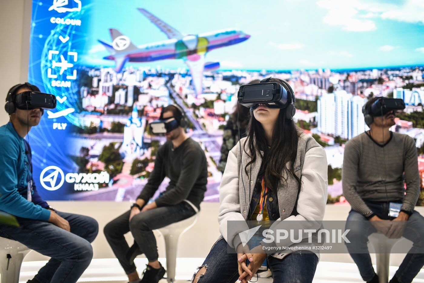 19th World Festival of Youth and Students. Day One