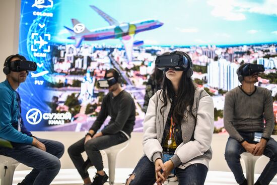 19th World Festival of Youth and Students. Day One