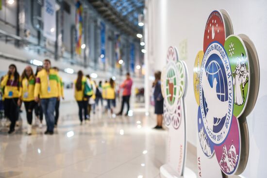 19th World Festival of Youth and Students. Day One