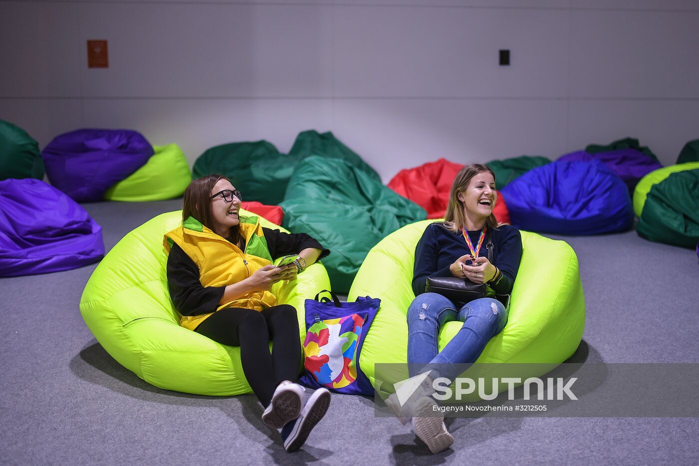 19th World Festival of Youth and Students. Day One