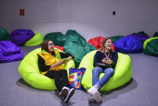 19th World Festival of Youth and Students. Day One