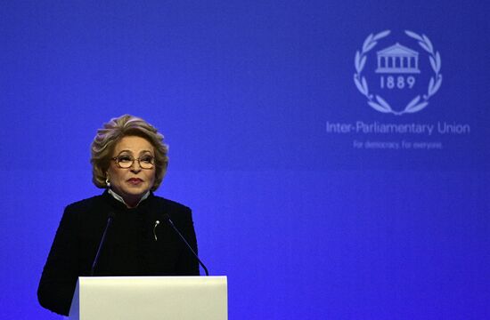 Opening of 137th Assembly of Inter-Parliamentary Union