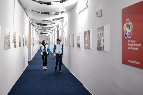 19th World Festival of Youth and Students. Day One