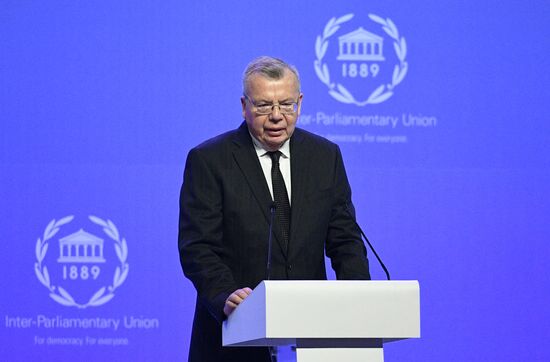 Opening of 137th Assembly of Inter-Parliamentary Union