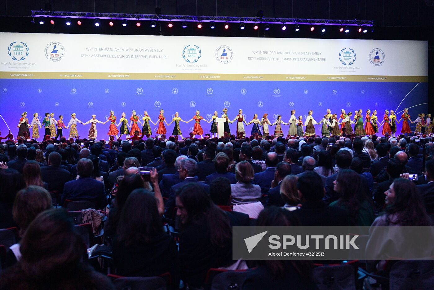 Opening of 137th Assembly of Inter-Parliamentary Union