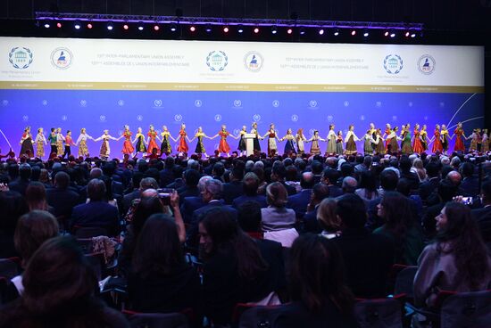 Opening of 137th Assembly of Inter-Parliamentary Union