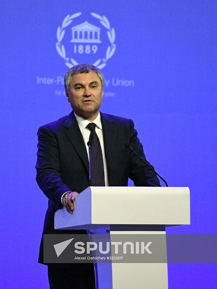 Opening of 137th Assembly of Inter-Parliamentary Union