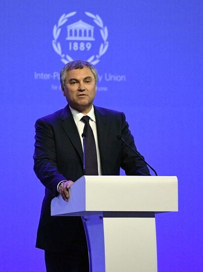 Opening of 137th Assembly of Inter-Parliamentary Union