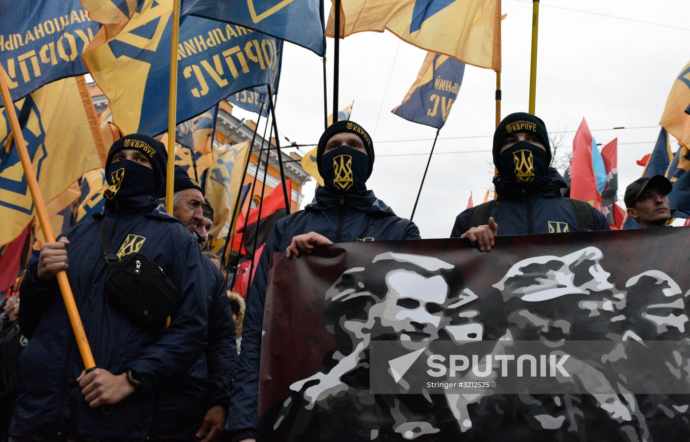 Rallies of nationalists in Ukraine