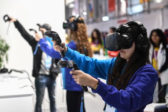 19th World Festival of Youth and Students. Day One