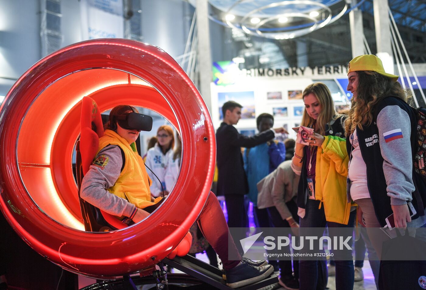 19th World Festival of Youth and Students. Day One