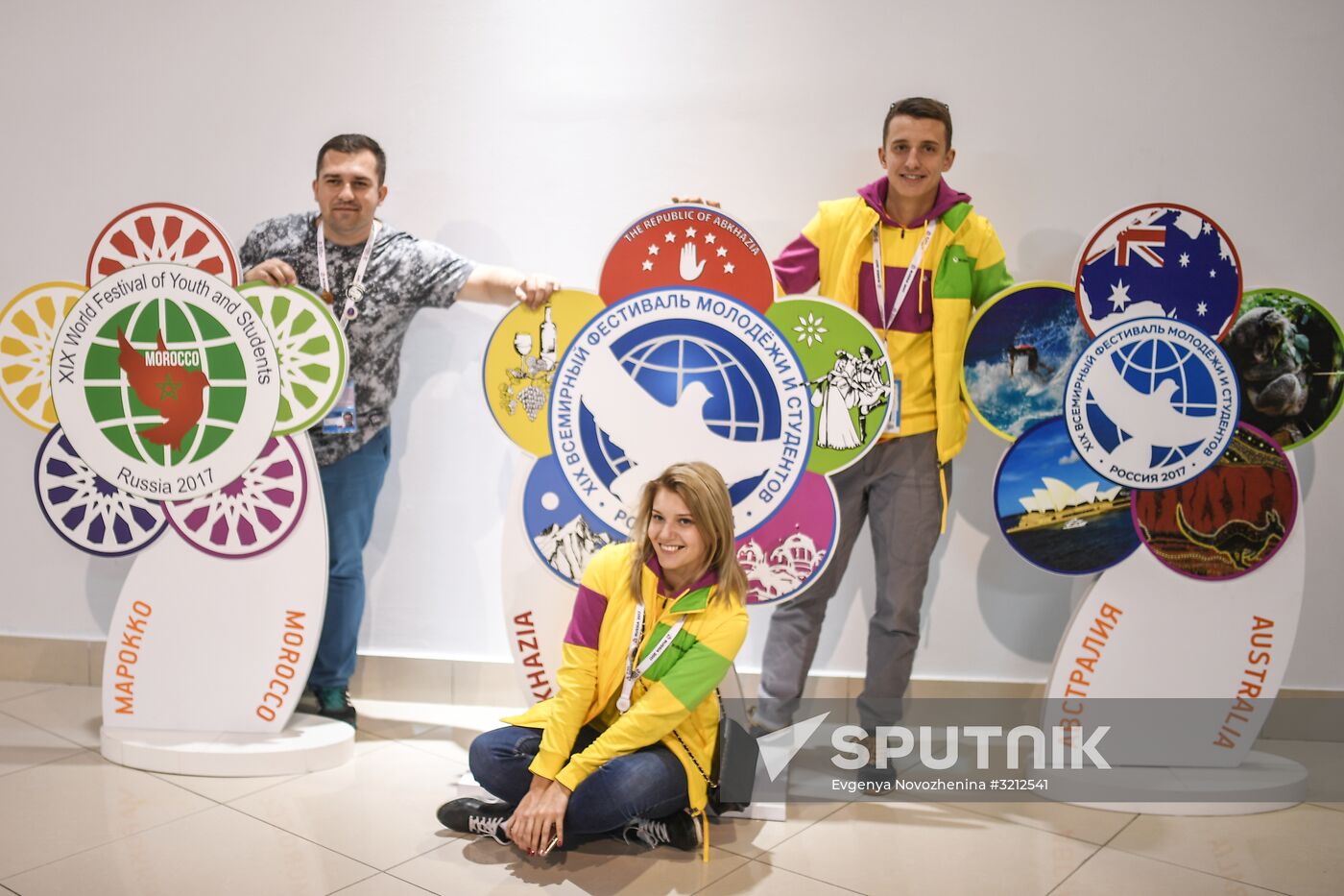 19th World Festival of Youth and Students. Day One