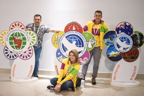 19th World Festival of Youth and Students. Day One
