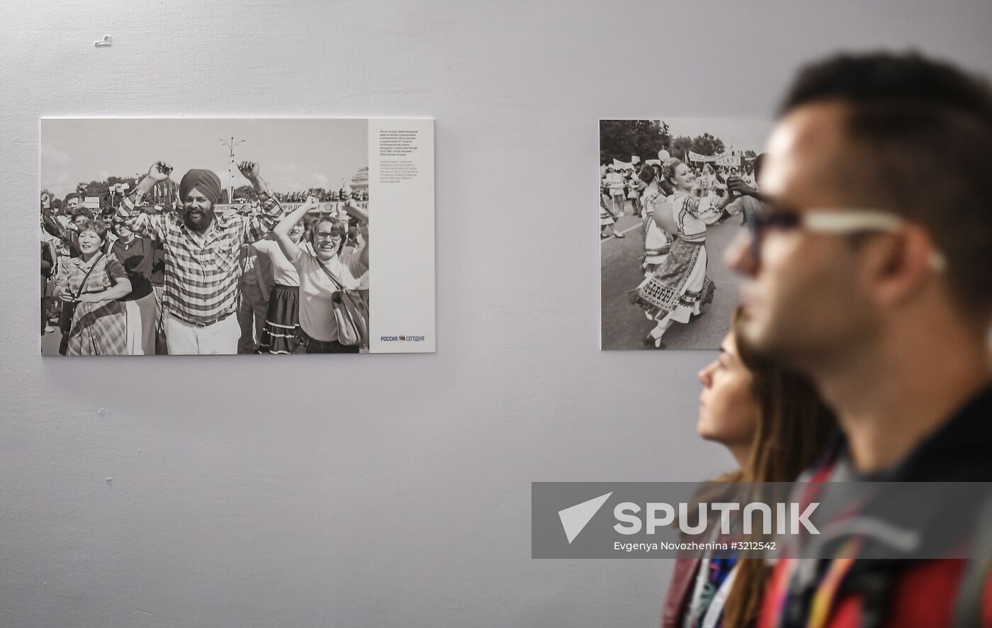 19th World Festival of Youth and Students. Day One