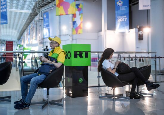 19th World Festival of Youth and Students. Day One