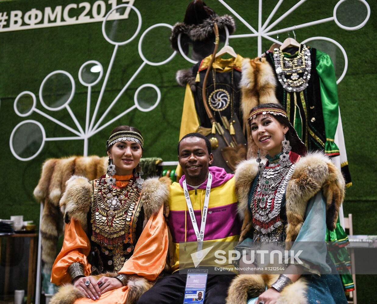 19th World Festival of Youth and Students. Day One