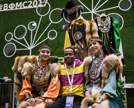 19th World Festival of Youth and Students. Day One