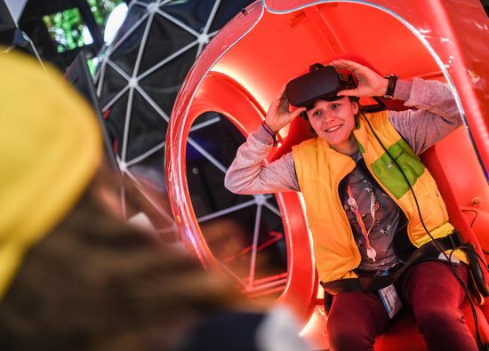 19th World Festival of Youth and Students. Day One