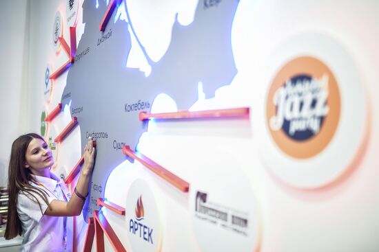 19th World Festival of Youth and Students. Day One