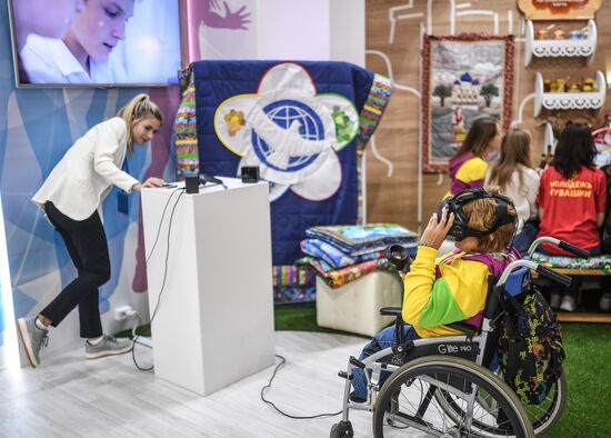 19th World Festival of Youth and Students. Day One