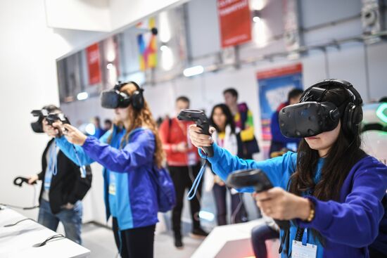 19th World Festival of Youth and Students. Day One