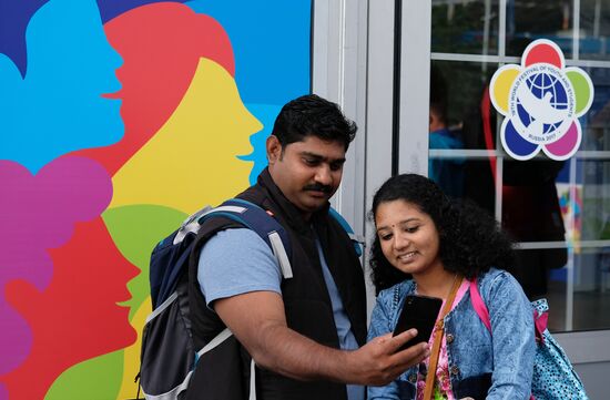 19th World Festival of Youth and Students. Day One