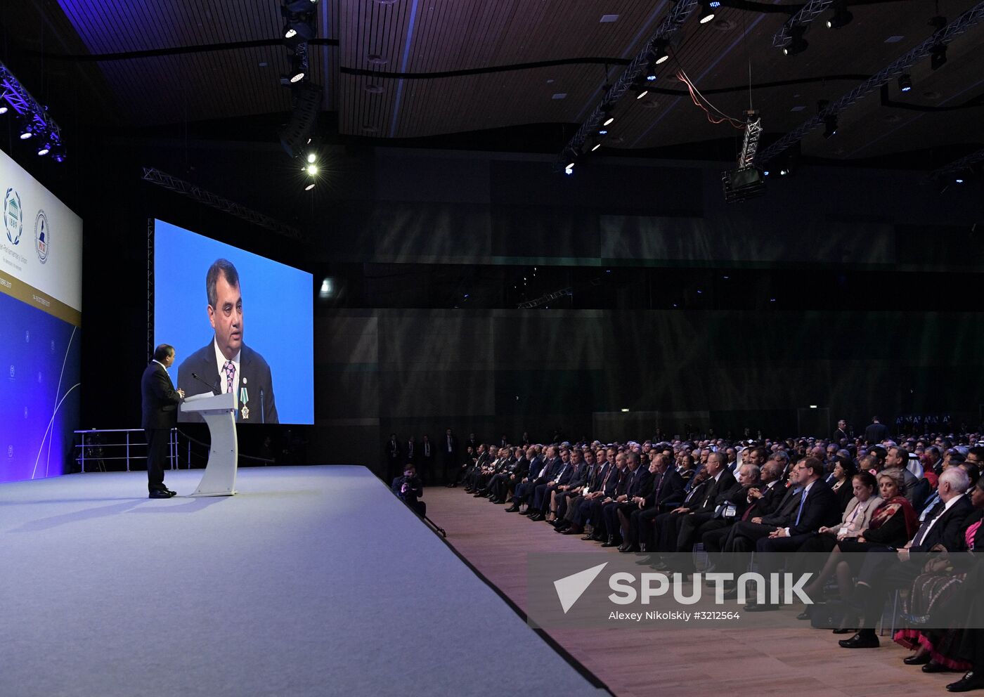 Opening of 137th Assembly of Inter-Parliamentary Union