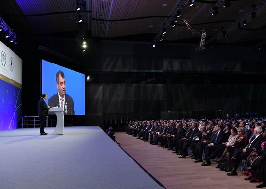 Opening of 137th Assembly of Inter-Parliamentary Union