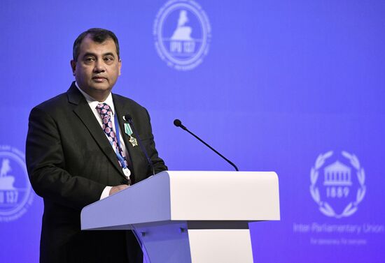 Opening of 137th Assembly of Inter-Parliamentary Union