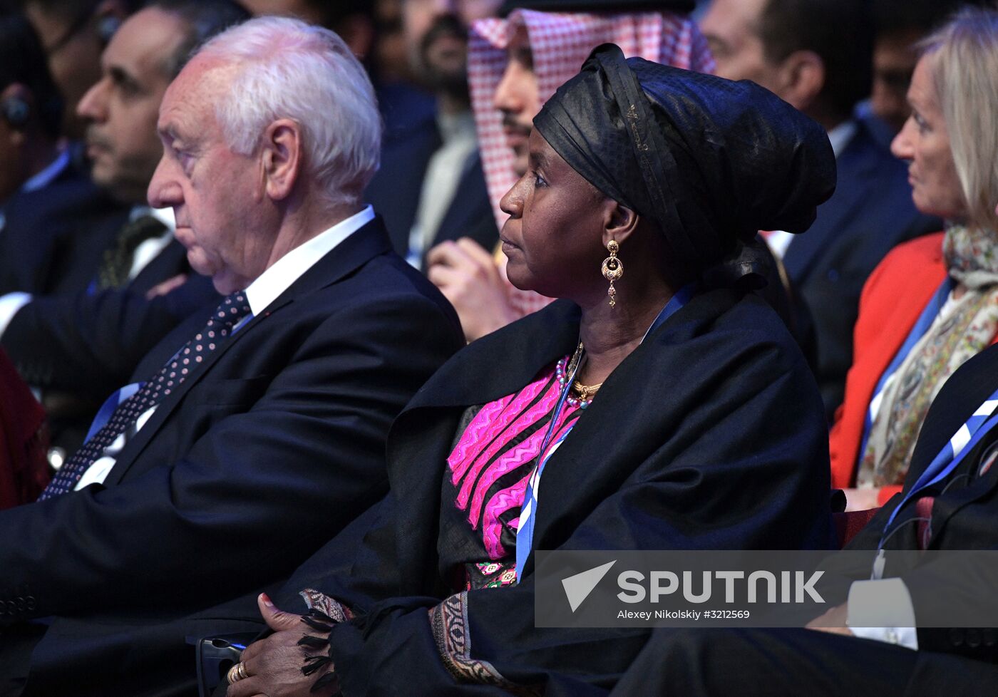 Opening of 137th Assembly of Inter-Parliamentary Union