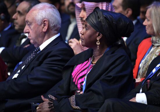 Opening of 137th Assembly of Inter-Parliamentary Union