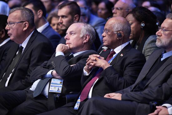 137th Assembly of Inter-Parliamentary Union opening ceremony