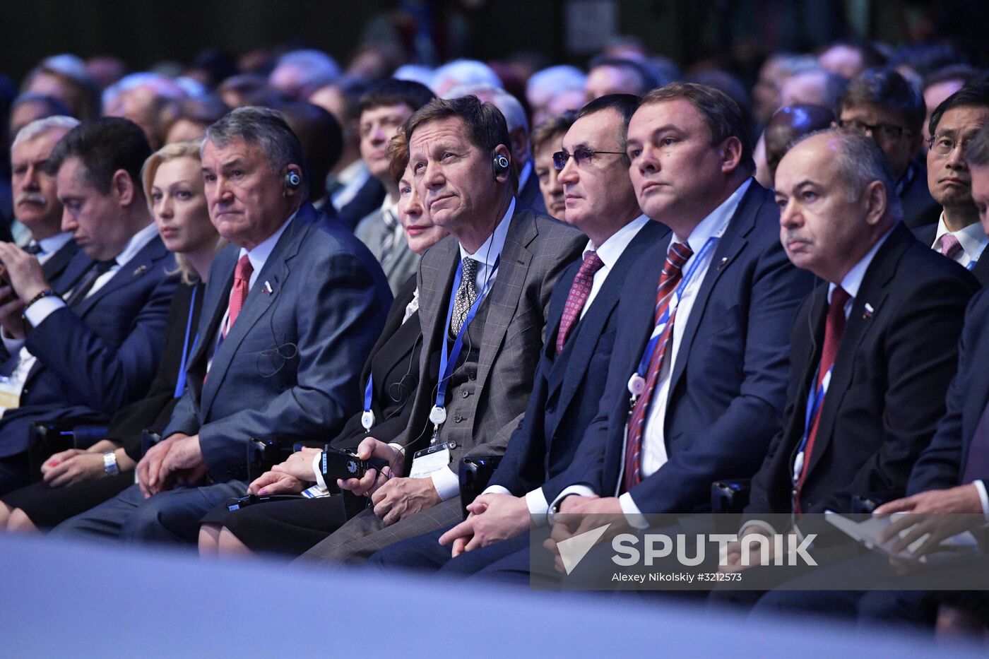 Opening of 137th Assembly of Inter-Parliamentary Union
