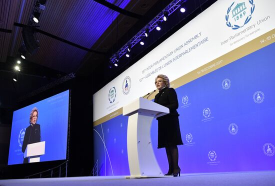 Opening of 137th Assembly of Inter-Parliamentary Union