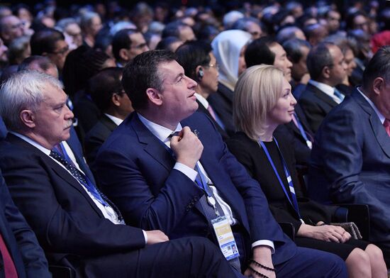 Opening of 137th Assembly of Inter-Parliamentary Union