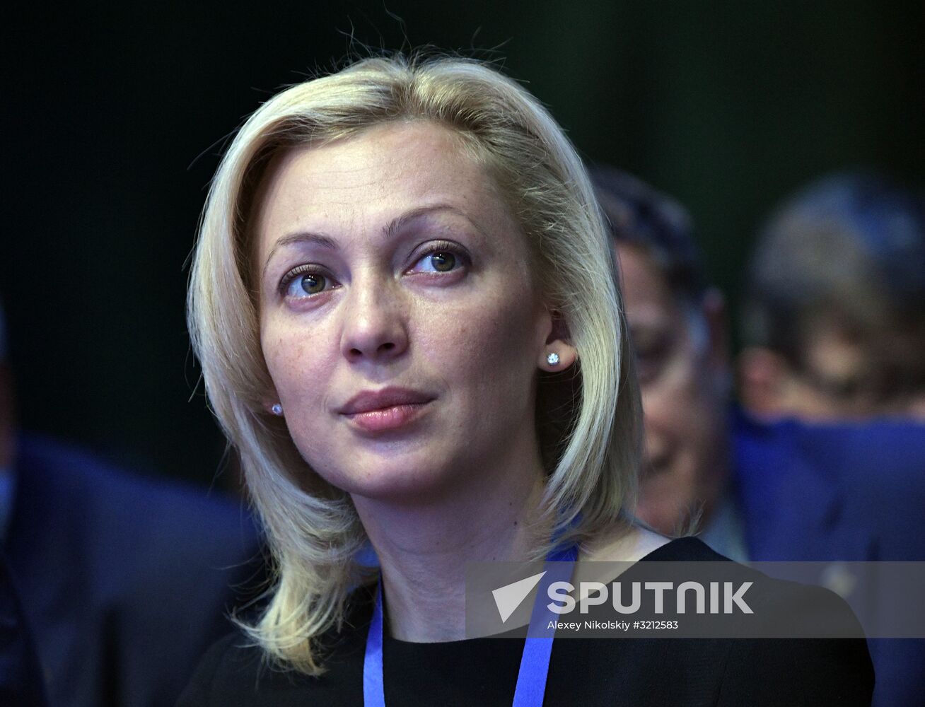Opening of 137th Assembly of Inter-Parliamentary Union