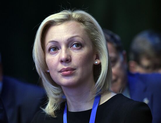 Opening of 137th Assembly of Inter-Parliamentary Union