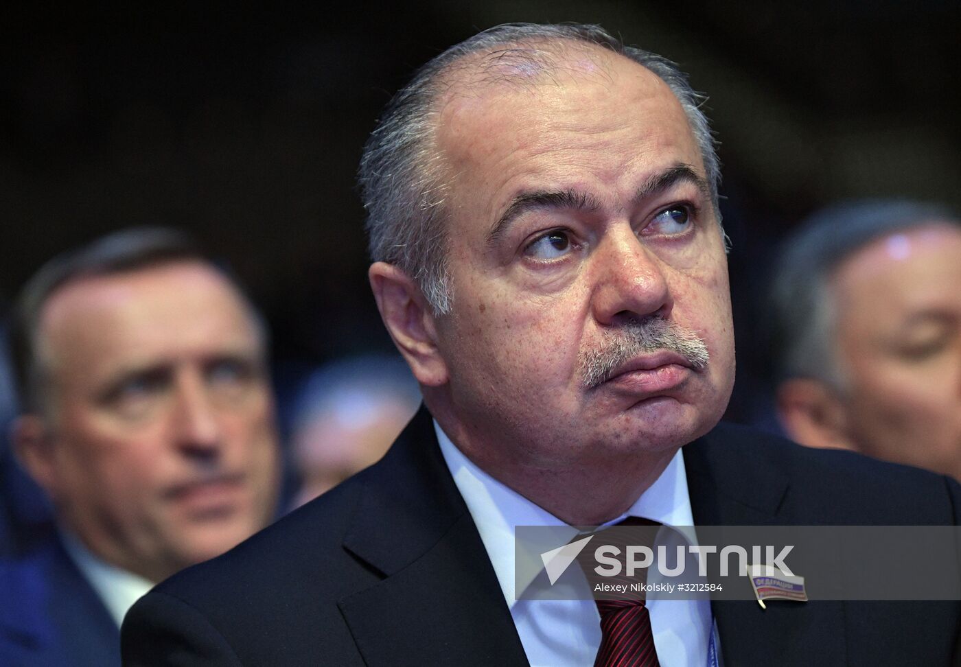 Opening of 137th Assembly of Inter-Parliamentary Union
