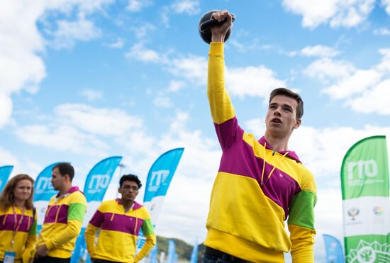 The 19th World Festival of Youth and Students. Day One