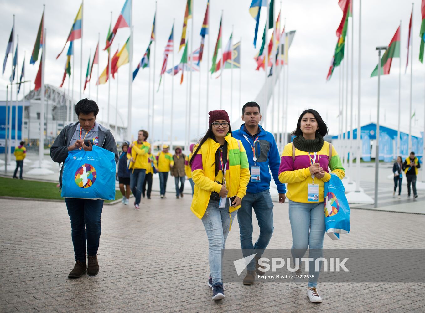 19th World Festival of Youth and Students. Day one