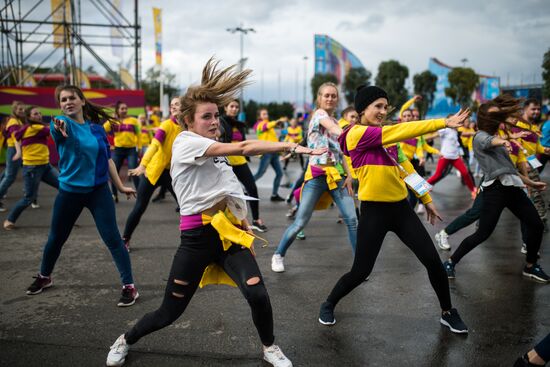 The 19th World Festival of Youth and Students. Day One